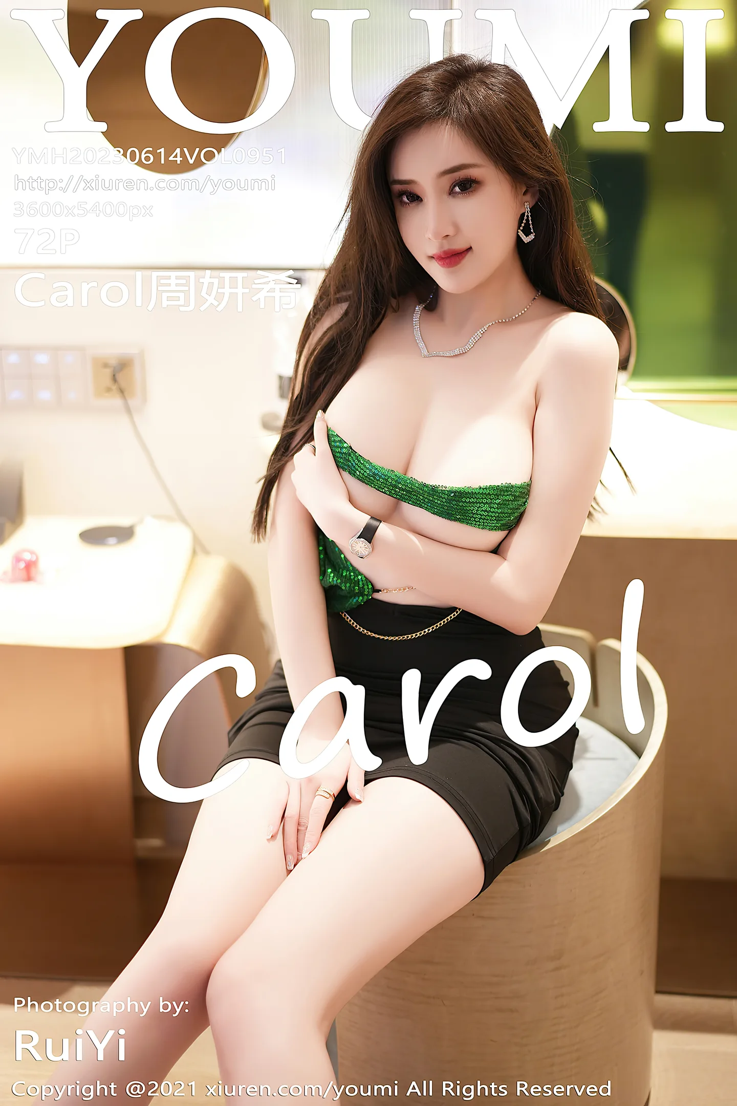 [YouMi尤蜜荟]Vol.951_女神Carol周妍希性感情趣吊带长裙半脱秀豪乳翘臀极致诱惑写真72P-秀人网 - XiuRen.Pro